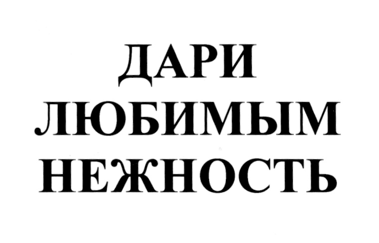 изображение из решения
