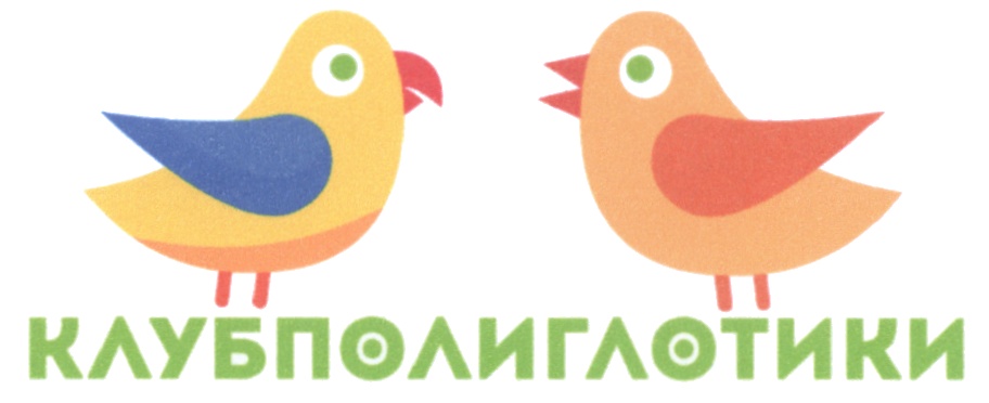 изображение из решения