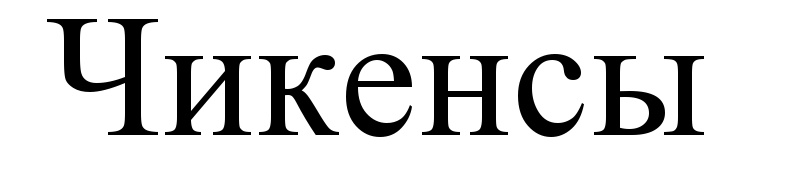 изображение из решения