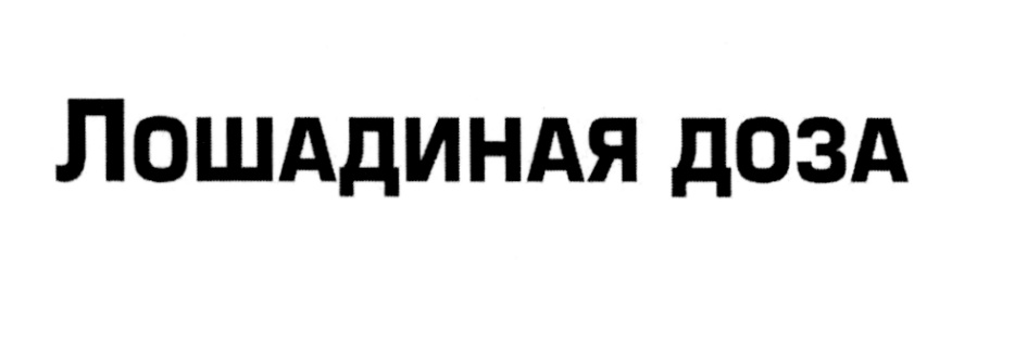 изображение из решения