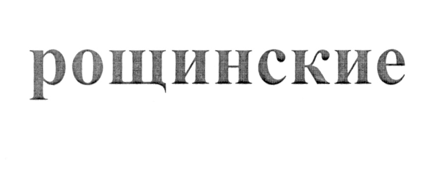 изображение из решения