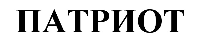 изображение из решения