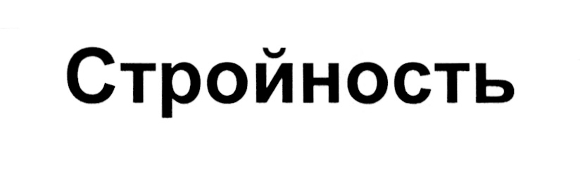 изображение из решения
