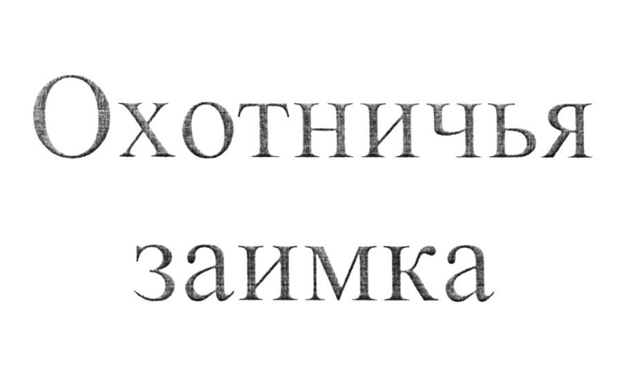 изображение из решения