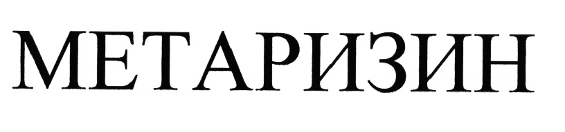 изображение из решения