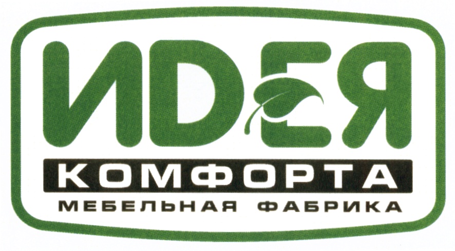изображение из решения