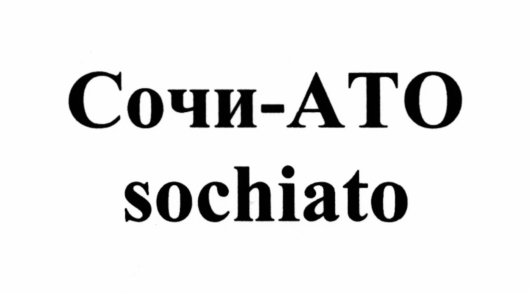 изображение из решения