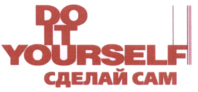 изображение из решения