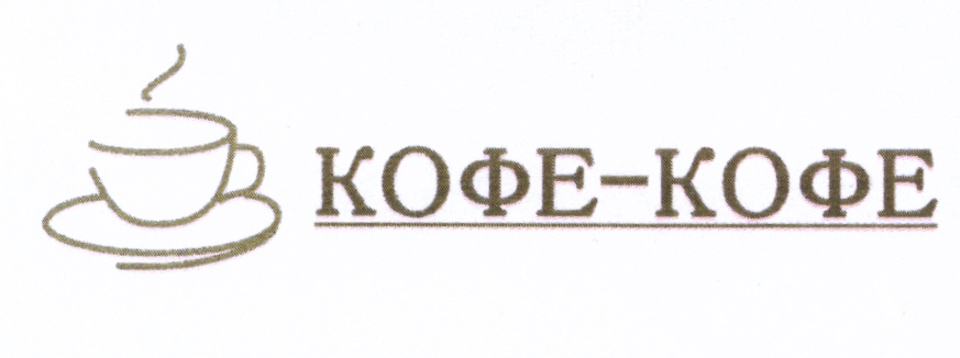 изображение из решения