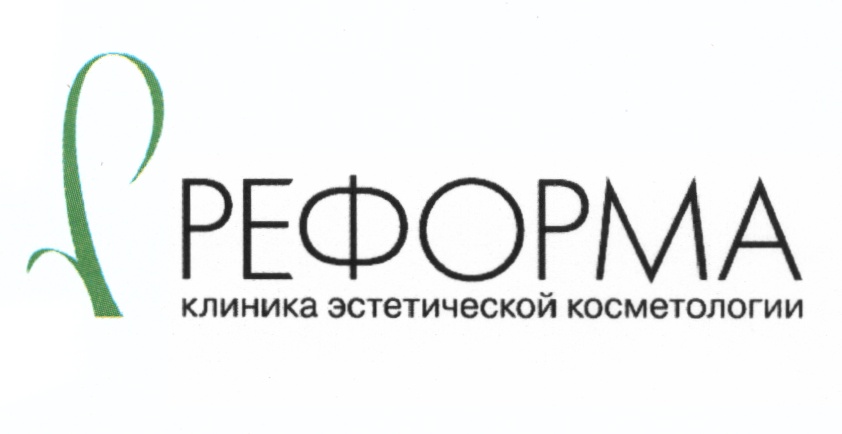 изображение из решения