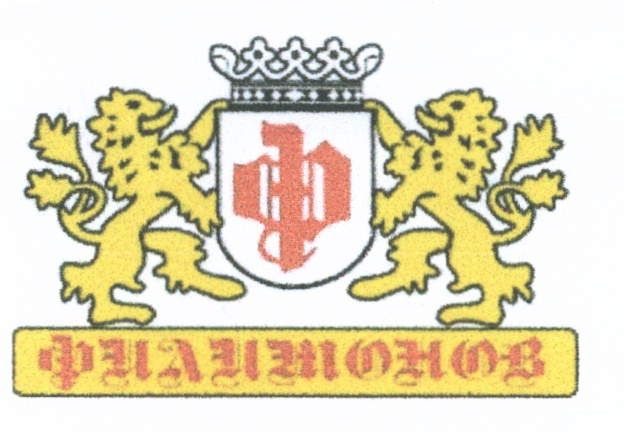 изображение из решения