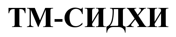 изображение из решения