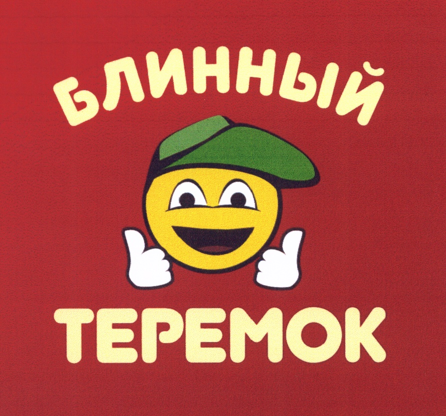 изображение из решения