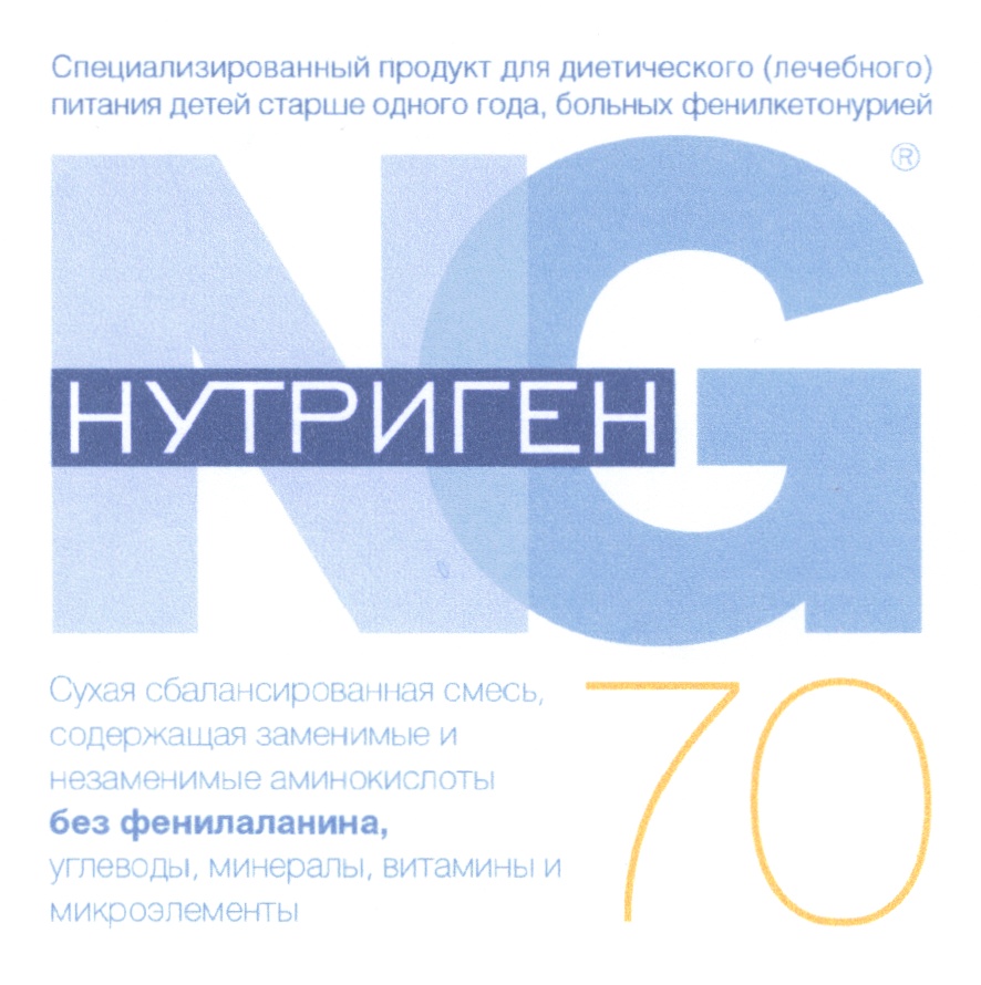 изображение из решения