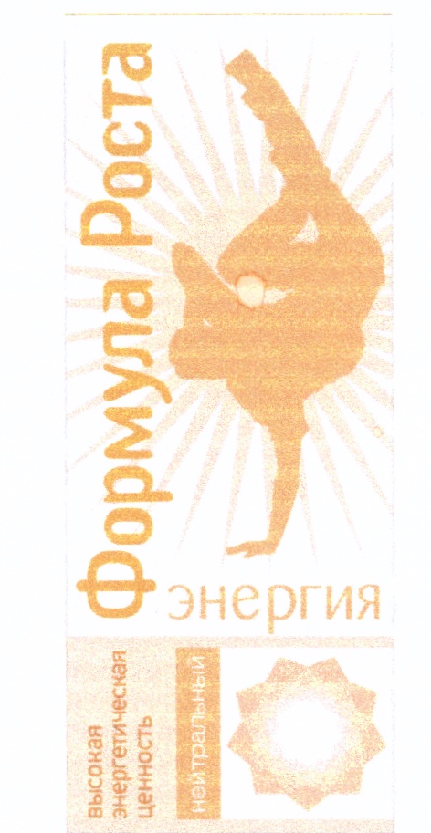 изображение из решения
