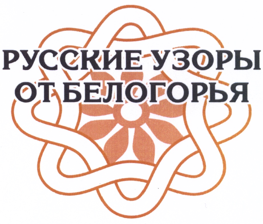 изображение из решения