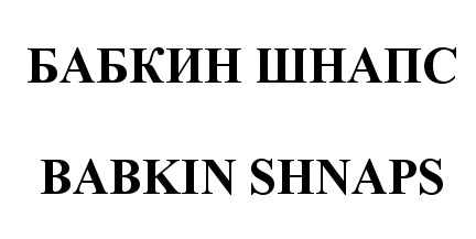 изображение из решения
