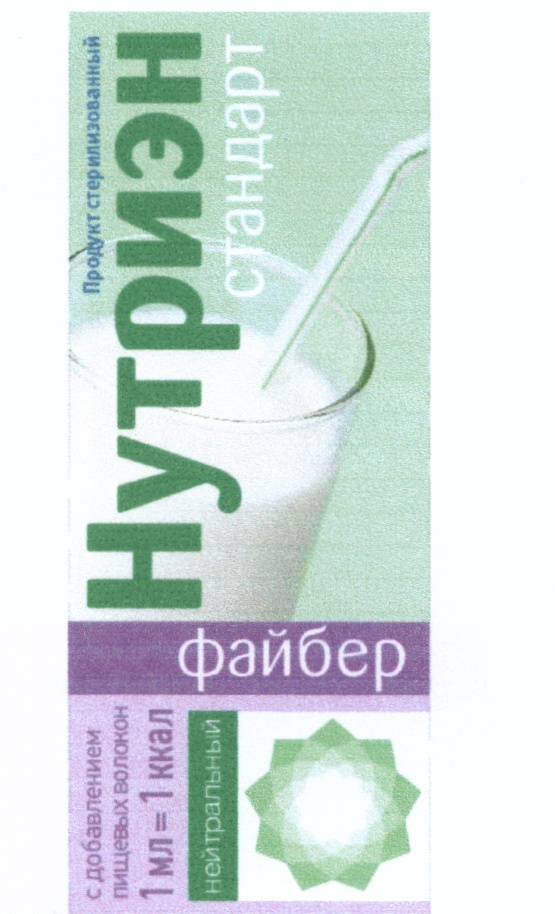 изображение из решения