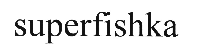 изображение из решения