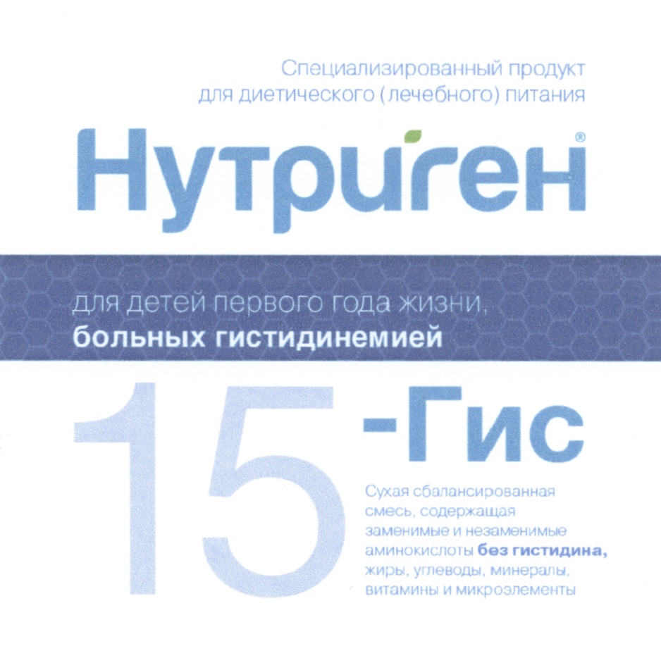изображение из решения