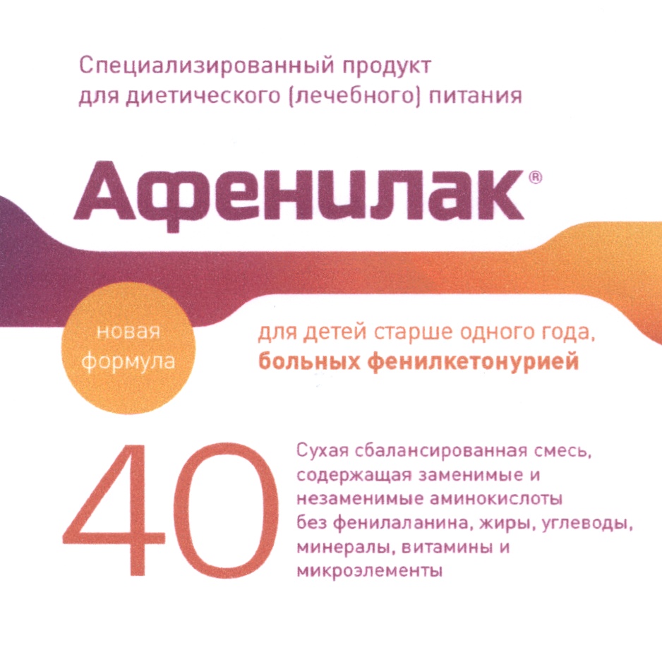изображение из решения