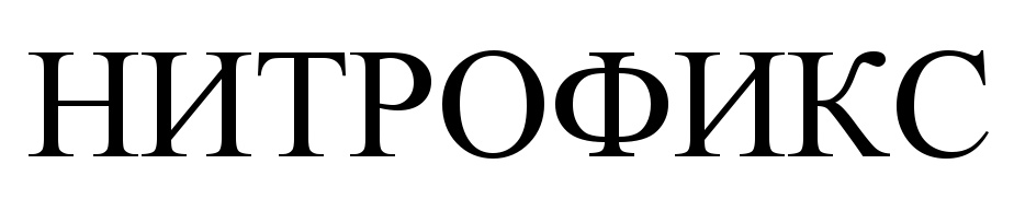 изображение из решения