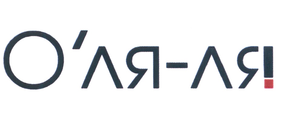 изображение из решения