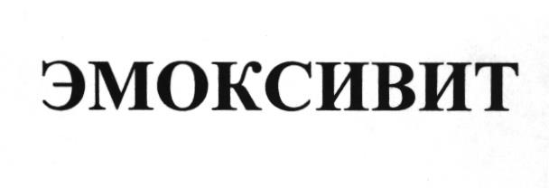 изображение из решения