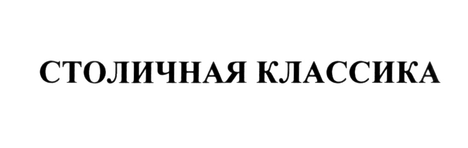 изображение из решения