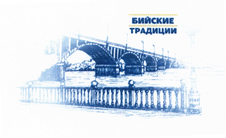 изображение из решения