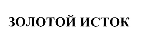 изображение из решения