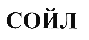 изображение из решения