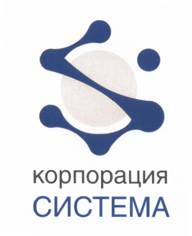 изображение из решения