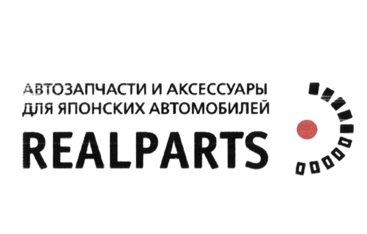 изображение из решения