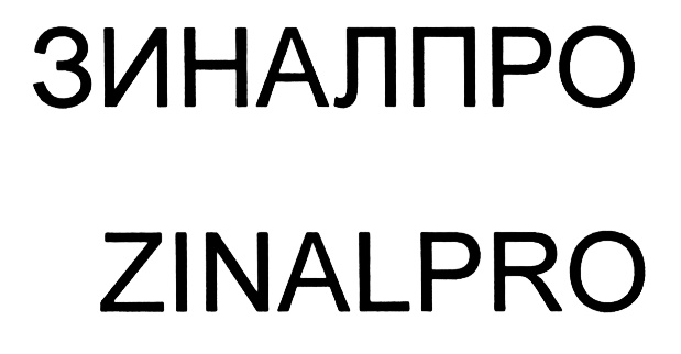 изображение из решения