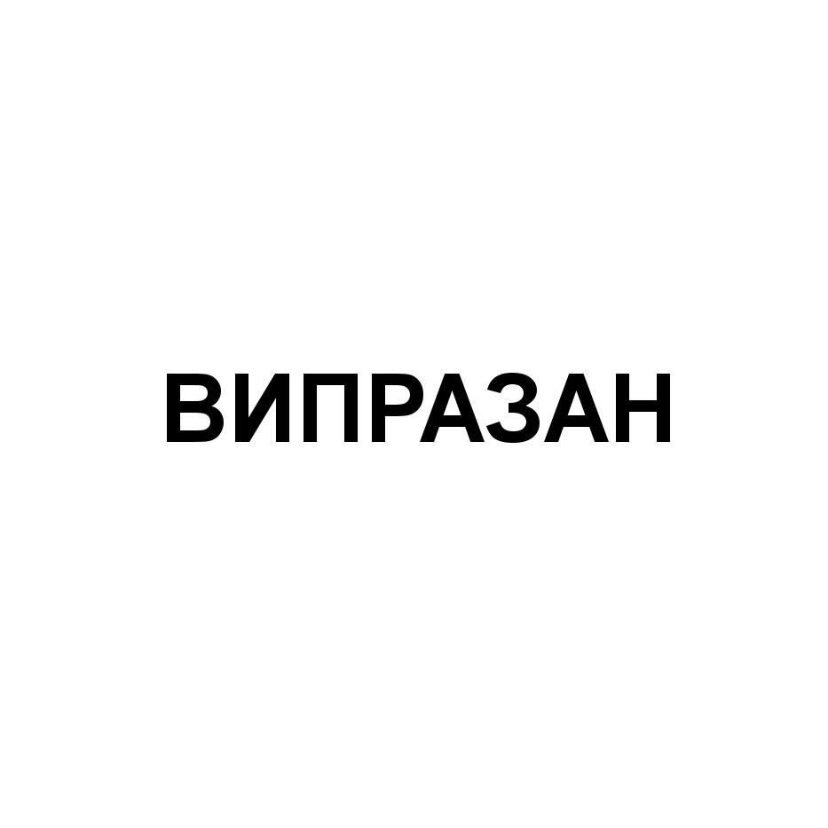 изображение из решения