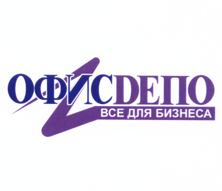 изображение из решения