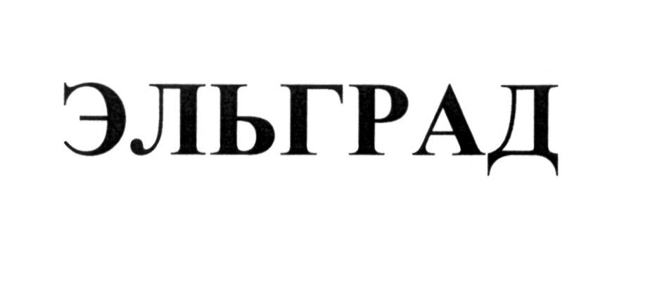 изображение из решения
