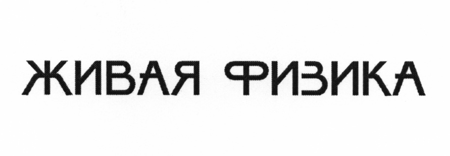 изображение из решения