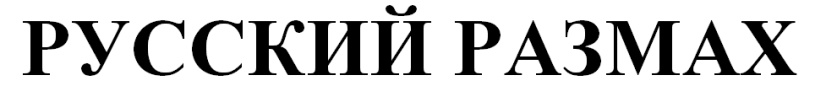 изображение из решения