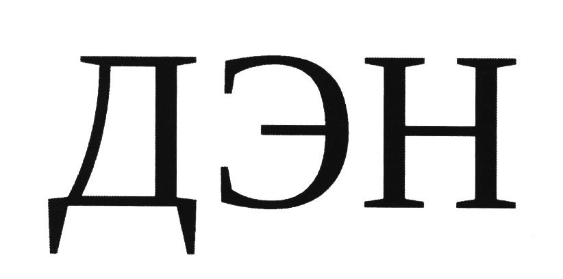 изображение из решения