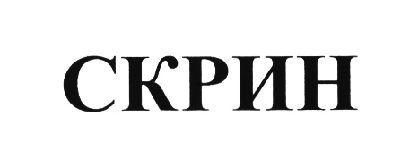 изображение из решения