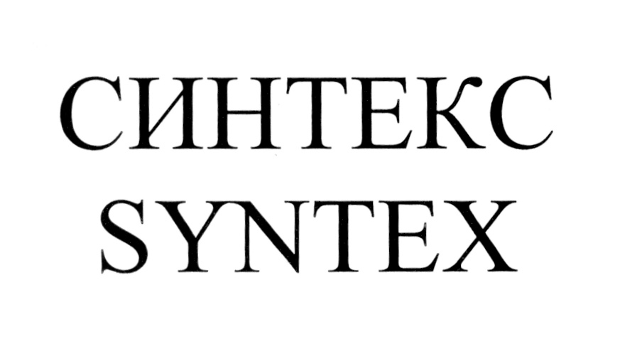 изображение из решения