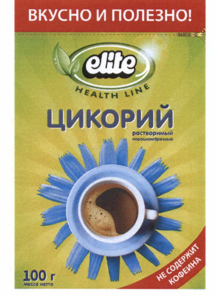 изображение из решения