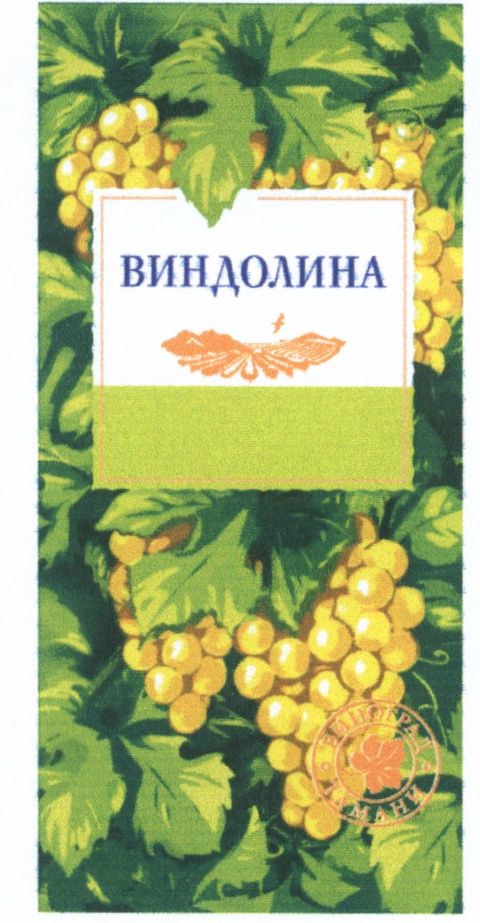 изображение из решения