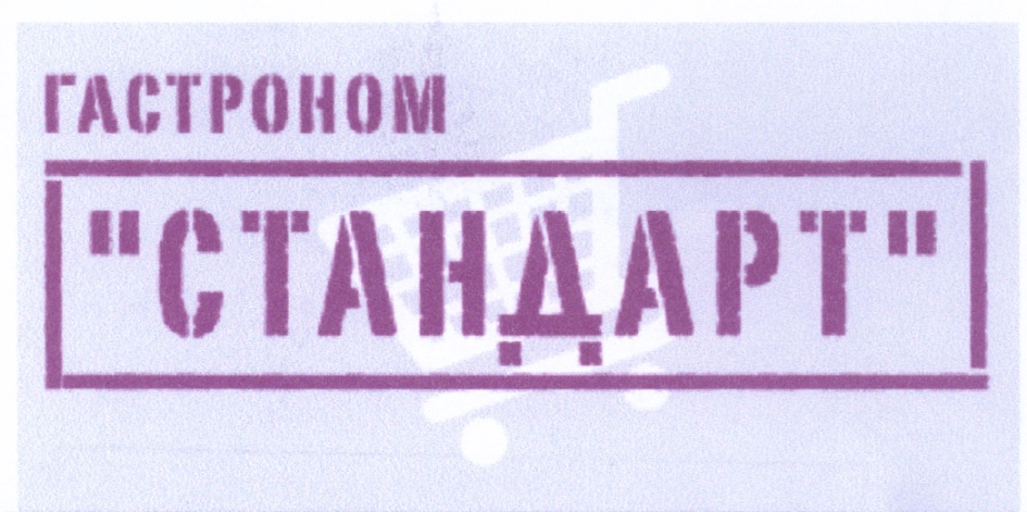 изображение из решения