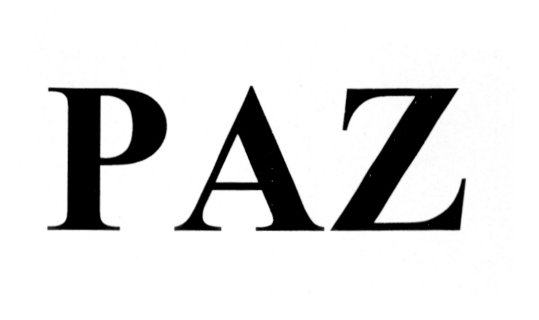 изображение из решения