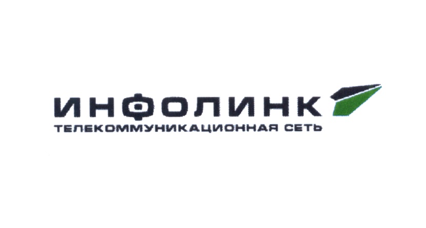 изображение из решения