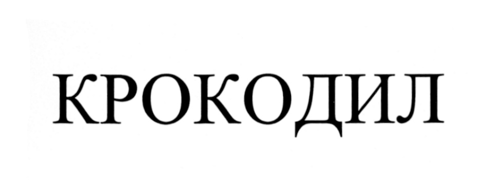 изображение из решения