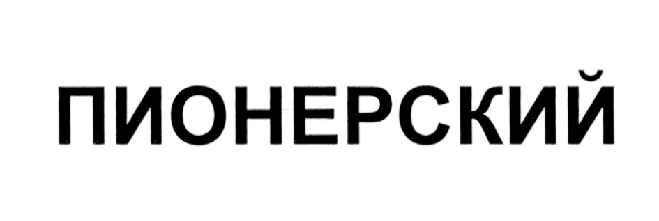 изображение из решения